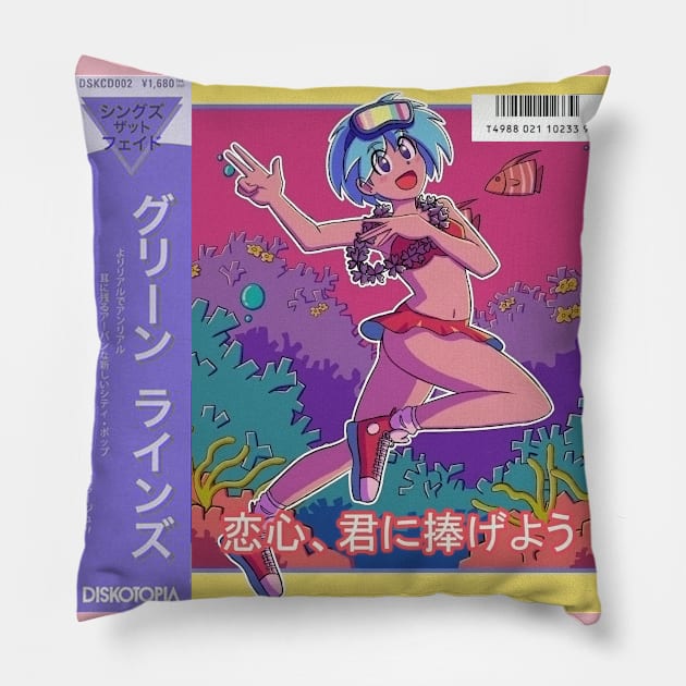 Retro Vaporwave 80s anime aesthetic Pillow by KinseiNoHime