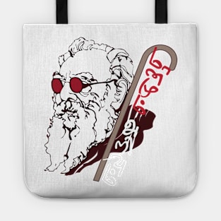 Periyar Tamil Leader Pride Quote Poetry Chennai Tote