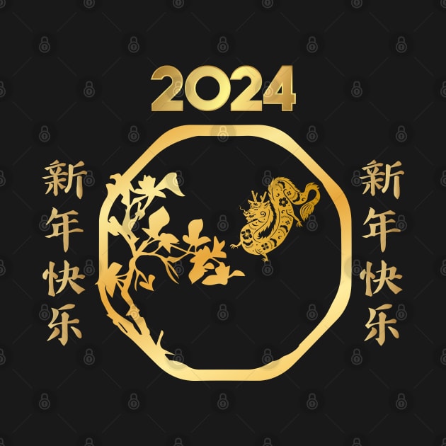 Year Of The Dragon 2024 tshirt by QuantumThreads