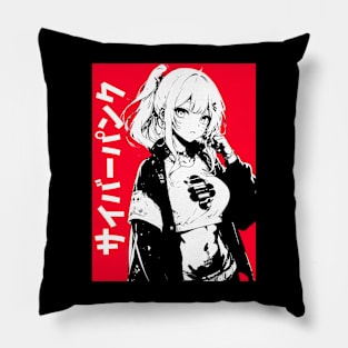 Cyberpunk Bold Red Anime Girl Streetwear Pillow