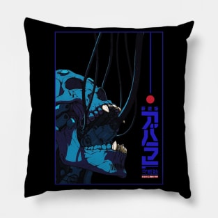 Cyberpunk Vaporwave Skull Cool Design Pillow