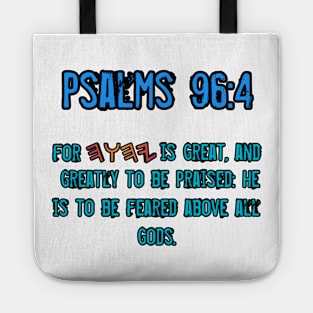 Psalms 96:4 Tote