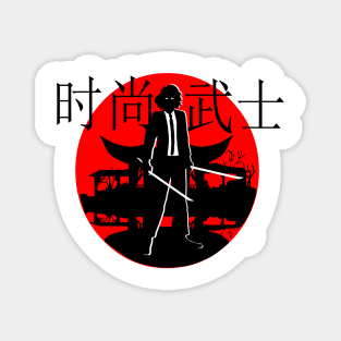 The fashionable Samurai Magnet