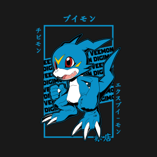 Veemon T-Shirt