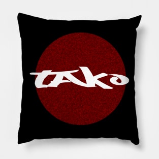 tako play Pillow