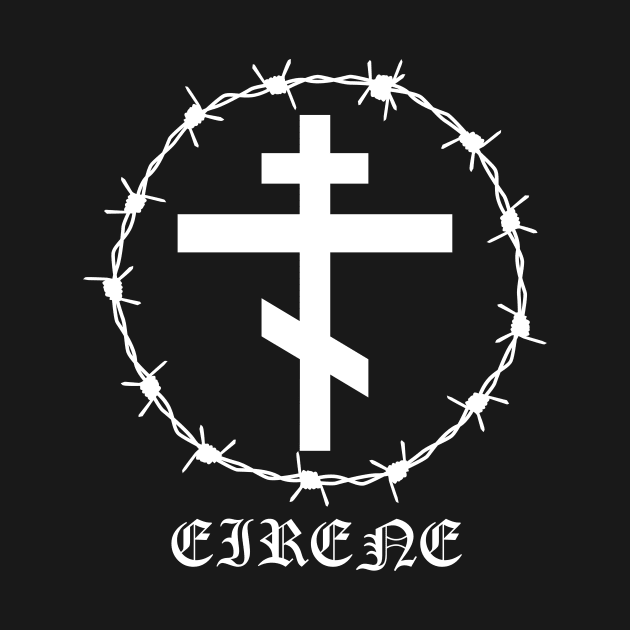 Eastern Orthodox Cross Peace Eirene Barbed Wire Metal Hardcore Punk by thecamphillips