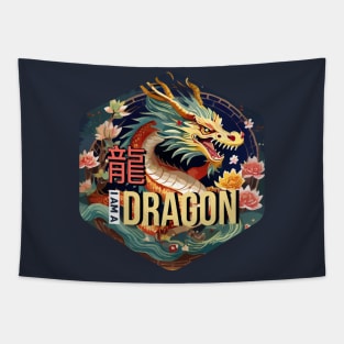 Year of the Dragon Tapestry