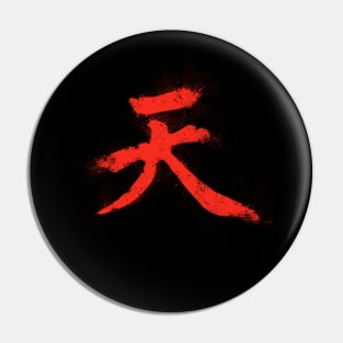 Akuma Kanji sign Pin