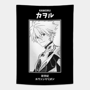 Kaworu Nagisa Neon Genesis Evangelion Tapestry