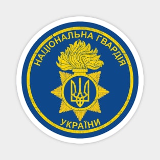 Ukrainian National Guard // Vintage-Style Emblem Design Magnet