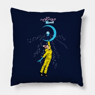 Wild Guardian Heisenberg Crystal Pillow