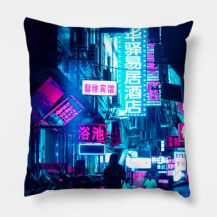 Cyberpunk Pillow