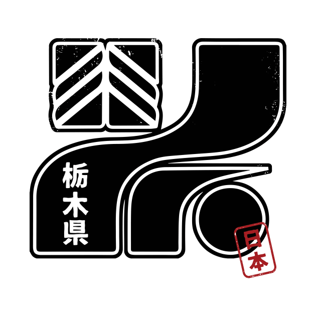 TOCHIGI Japanese Prefecture Design by PsychicCat