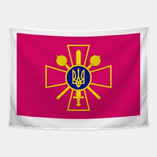 Ukrainian Ministry of Defence Flag Tapestry