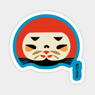 graphic Design Daruma Cat Magnet