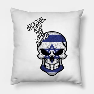 Israel On My MInd Pillow