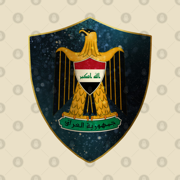 Iraq Coat of Arms and Starry Nights Shield by Family Heritage Gifts
