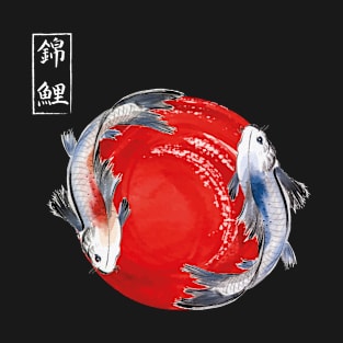 Koi Fish T-Shirt