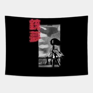 alita Tapestry