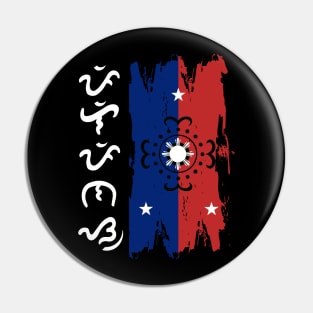 Baybayin word Pilipinas (Philippines) Pin