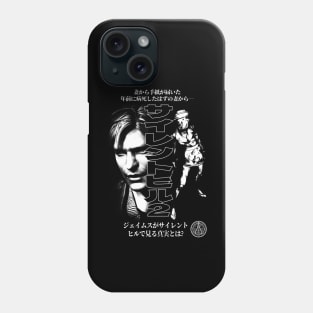 Nightmare Carousel v2 Phone Case