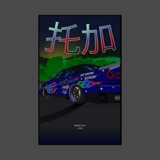 ER 34 Drift T-Shirt