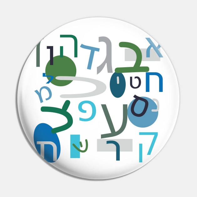 Hebrew Alphabet Letters, Blue, Green, Gray Pin by sigdesign