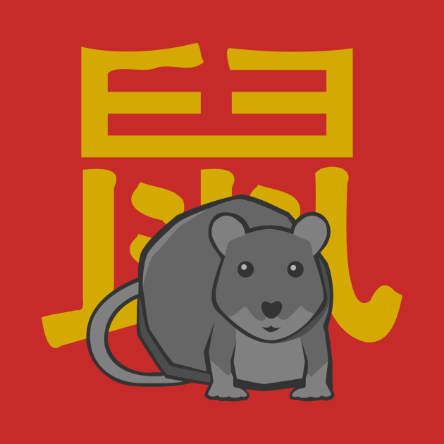 Rat - Chinese Zodiac by citypanda