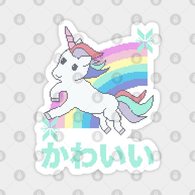 Cute Unicorn and Rainbow Ugly Christmas Sweater Kawaii Knitted Design Magnet by YourGoods