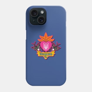 Peace for Ukraine Phone Case