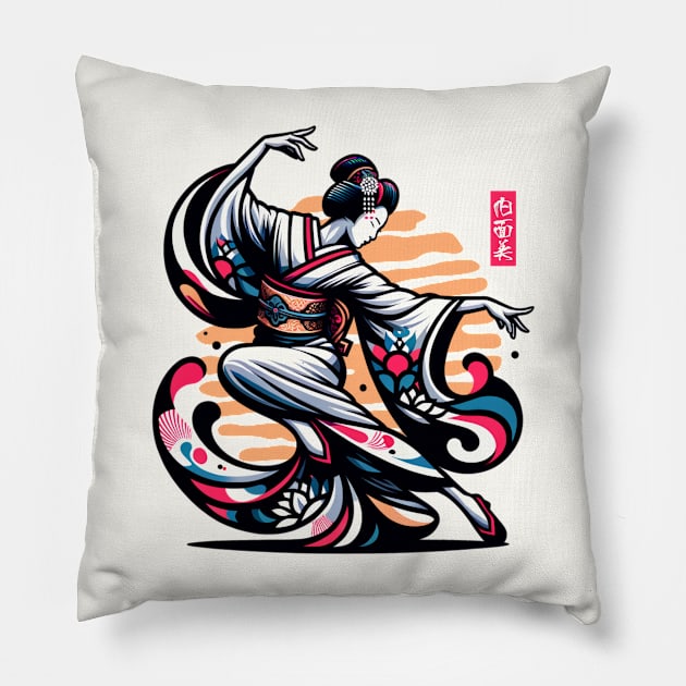 Geisha - Beauty of soul Pillow by Kicosh