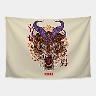 TIGER LEE Tapestry