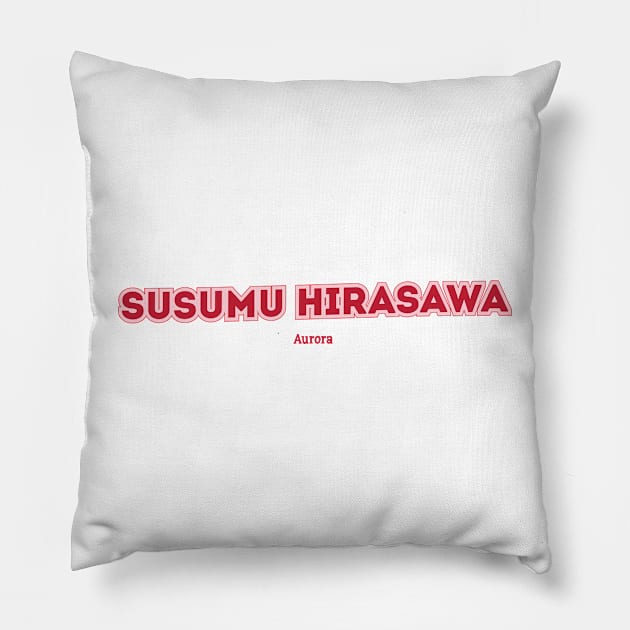 Susumu Hirasawa Aurora Pillow by PowelCastStudio