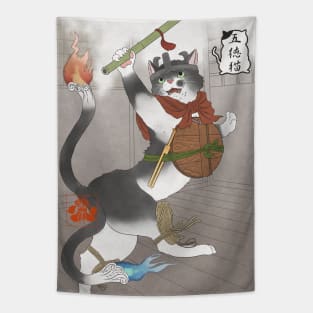 Cat of the five virtues Tapestry