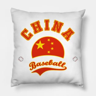 China Baseball Team Pillow