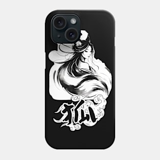 Mystical Kitsune Geisha Spirit Ink Art Phone Case