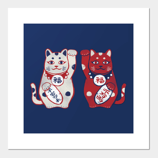 Maneki Neko 招き猫 Lucky Cat Posters And Art Prints
