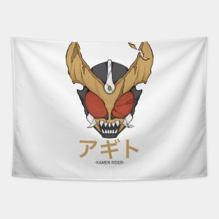 Oni-kamen rider agito Tapestry