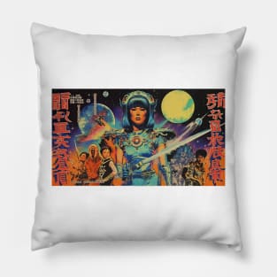 Space disco inferno Pillow