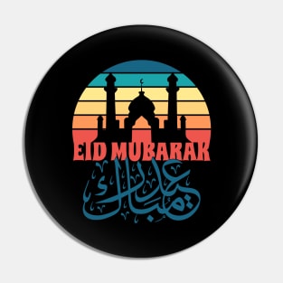 Eid Mubarak Ramadan Fasting Islam Muslim Pin