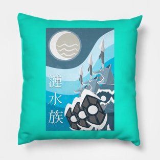 Southern Water Logo Pillow