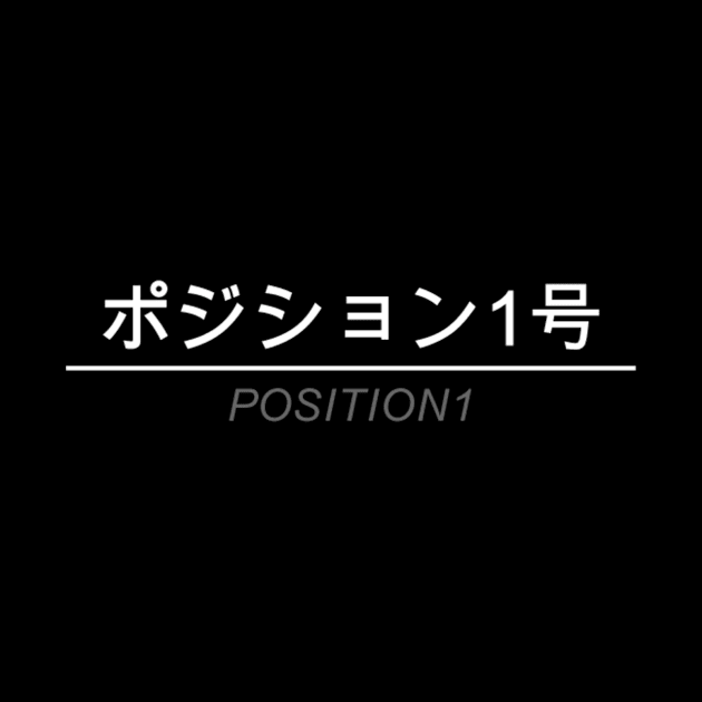 Position1 Japanese - Dark Colours by slakks