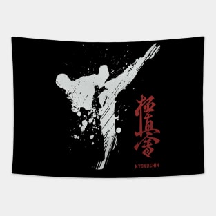 Kyokushin Karate Tapestry