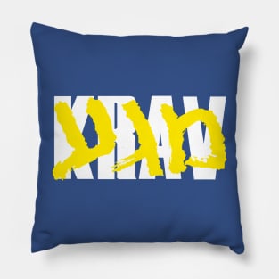 Krav Magakira - Yellow v1 Pillow