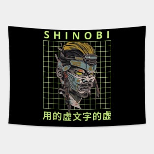 shinobi Tapestry