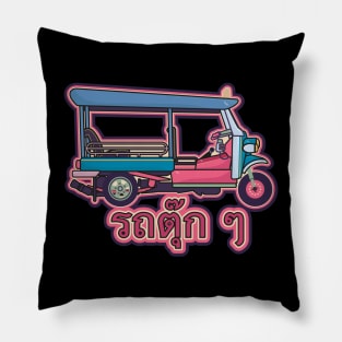 Tuk tuk Thailand -  Thai letters - Bangkok Pillow