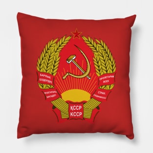 Kazakh SSR Pillow