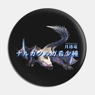 Lucent Nargacuga "Moon Shadow Wyvern" Pin