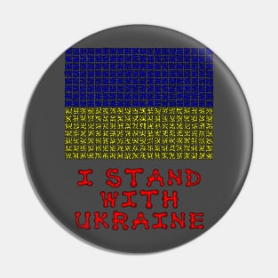 I stand with Ukraine Pin