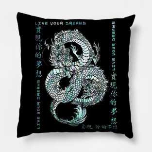 Japanese Dragon Japan Kanji Calligraphy Dreams 387 Pillow